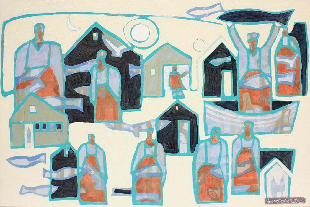 Click here to view Ways of Life 1 by Ann Trainor Domingue