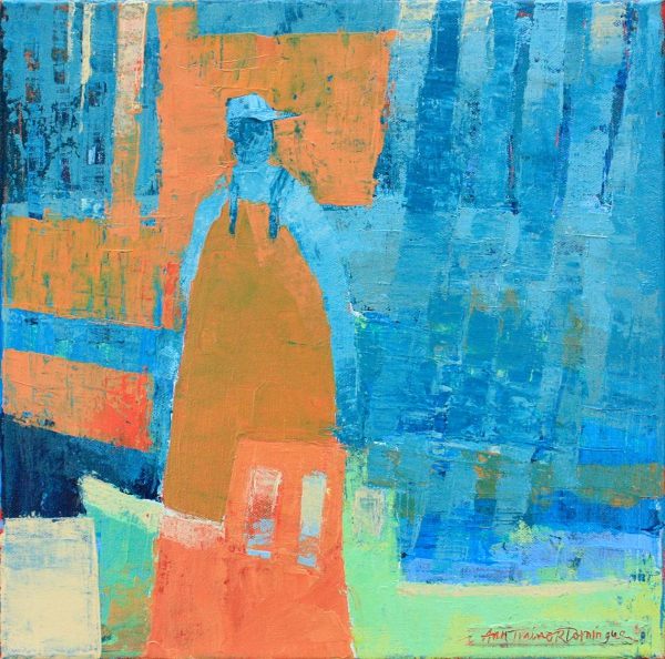 Click here to view Looking Ahead by Ann Trainor Domingue
